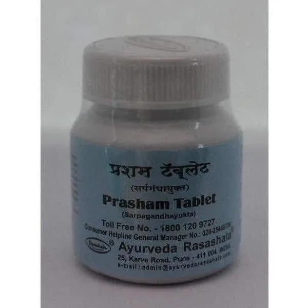 Ayurveda Rasashala Prasham Tablets 60 Tablets 2.webp